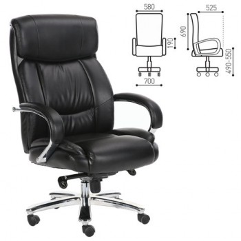 Кресло офисное BRABIX Direct EX-580 в Битках - bitki.mebel54.com | фото