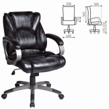 Кресло офисное BRABIX Eldorado EX-504 (черный) в Битках - bitki.mebel54.com | фото