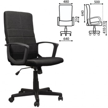 Кресло офисное BRABIX Focus EX-518 (черный) в Битках - bitki.mebel54.com | фото