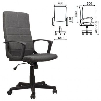 Кресло офисное BRABIX Focus EX-518 (серый) в Битках - bitki.mebel54.com | фото