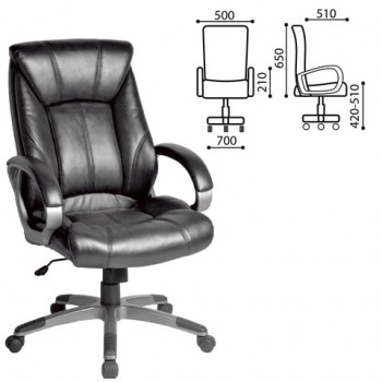 Кресло офисное BRABIX Maestro EX-506 (черный) в Битках - bitki.mebel54.com | фото