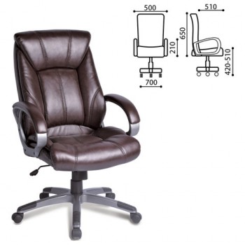 Кресло офисное BRABIX Maestro EX-506 (коричневый) в Битках - bitki.mebel54.com | фото