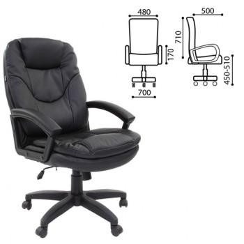 Кресло офисное BRABIX Trend EX-568 (черный) в Битках - bitki.mebel54.com | фото
